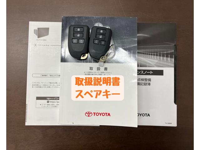 ハイエースバン スーパーＧＬ　ダークプライムＩＩ　ＯＢＤ診断済／法定点検整備済／後期型／ベッドキット／バックモニター内蔵インナーミラー／インテリジェントクリアランスソナー／両側パワースライドドア／ＡＣ１００Ｖ電源／セーフティセンス／ワンオーナー（5枚目）