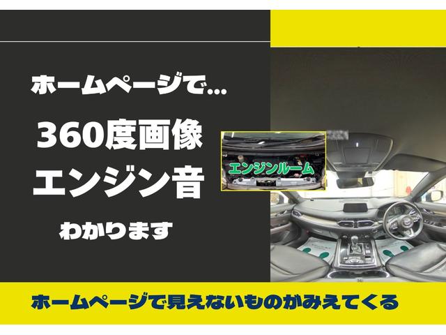 ハイエースバン スーパーＧＬ　ダークプライムＩＩ　ＯＢＤ診断済／法定点検整備済／後期型／ベッドキット／バックモニター内蔵インナーミラー／インテリジェントクリアランスソナー／両側パワースライドドア／ＡＣ１００Ｖ電源／セーフティセンス／ワンオーナー（32枚目）