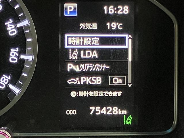 ハイエースバン スーパーＧＬ　ダークプライムＩＩ　ＯＢＤ診断済／法定点検整備済／後期型／ベッドキット／バックモニター内蔵インナーミラー／インテリジェントクリアランスソナー／両側パワースライドドア／ＡＣ１００Ｖ電源／セーフティセンス／ワンオーナー（46枚目）