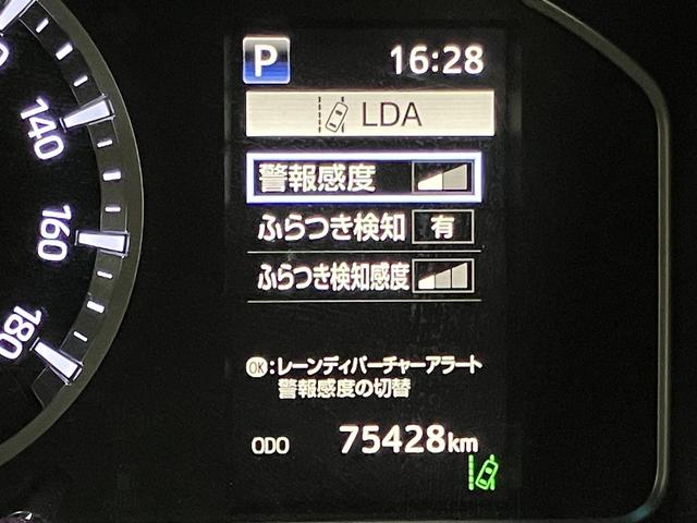 ハイエースバン スーパーＧＬ　ダークプライムＩＩ　ＯＢＤ診断済／法定点検整備済／後期型／ベッドキット／バックモニター内蔵インナーミラー／インテリジェントクリアランスソナー／両側パワースライドドア／ＡＣ１００Ｖ電源／セーフティセンス／ワンオーナー（47枚目）