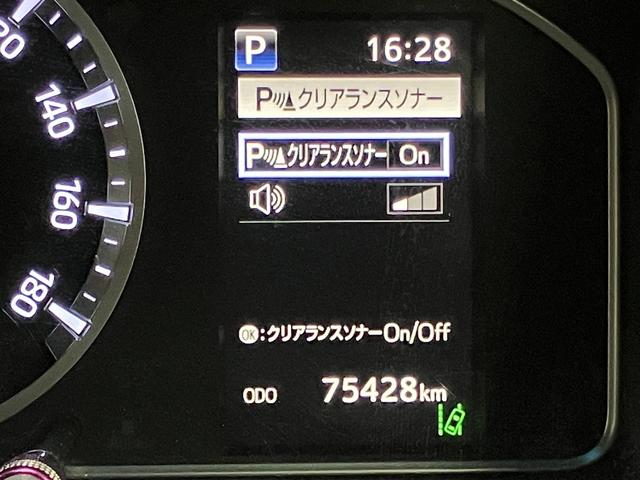 ハイエースバン スーパーＧＬ　ダークプライムＩＩ　ＯＢＤ診断済／法定点検整備済／後期型／ベッドキット／バックモニター内蔵インナーミラー／インテリジェントクリアランスソナー／両側パワースライドドア／ＡＣ１００Ｖ電源／セーフティセンス／ワンオーナー（48枚目）