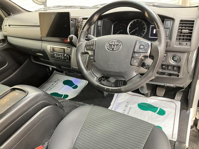 ハイエースバン スーパーＧＬ　ダークプライムＩＩ　ＯＢＤ診断済／法定点検整備済／後期型／ベッドキット／バックモニター内蔵インナーミラー／インテリジェントクリアランスソナー／両側パワースライドドア／ＡＣ１００Ｖ電源／セーフティセンス／ワンオーナー（54枚目）