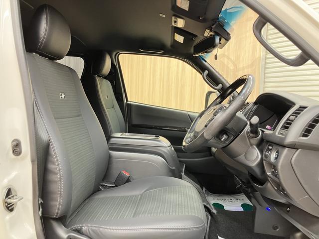 ハイエースバン スーパーＧＬ　ダークプライムＩＩ　ＯＢＤ診断済／法定点検整備済／後期型／ベッドキット／バックモニター内蔵インナーミラー／インテリジェントクリアランスソナー／両側パワースライドドア／ＡＣ１００Ｖ電源／セーフティセンス／ワンオーナー（55枚目）