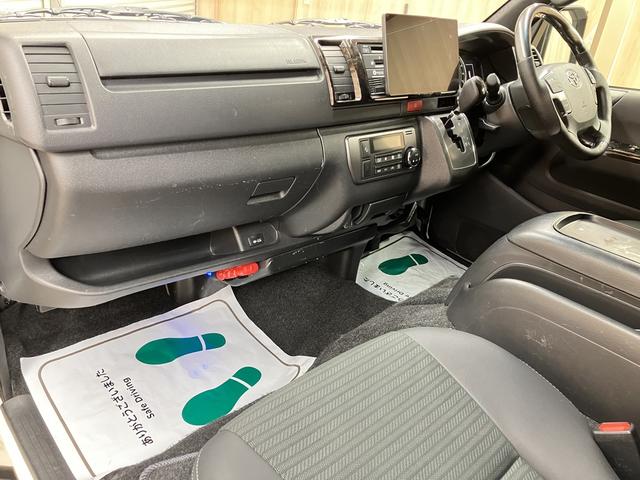 ハイエースバン スーパーＧＬ　ダークプライムＩＩ　ＯＢＤ診断済／法定点検整備済／後期型／ベッドキット／バックモニター内蔵インナーミラー／インテリジェントクリアランスソナー／両側パワースライドドア／ＡＣ１００Ｖ電源／セーフティセンス／ワンオーナー（60枚目）