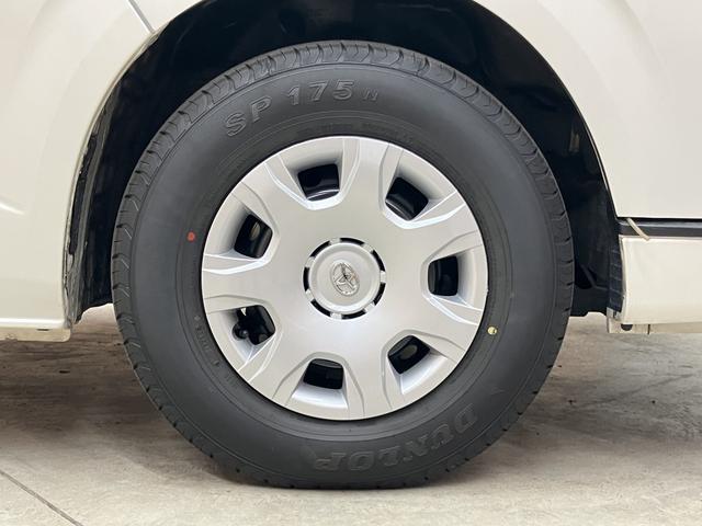 ハイエースバン スーパーＧＬ　ダークプライムＩＩ　ＯＢＤ診断済／法定点検整備済／後期型／ベッドキット／バックモニター内蔵インナーミラー／インテリジェントクリアランスソナー／両側パワースライドドア／ＡＣ１００Ｖ電源／セーフティセンス／ワンオーナー（77枚目）