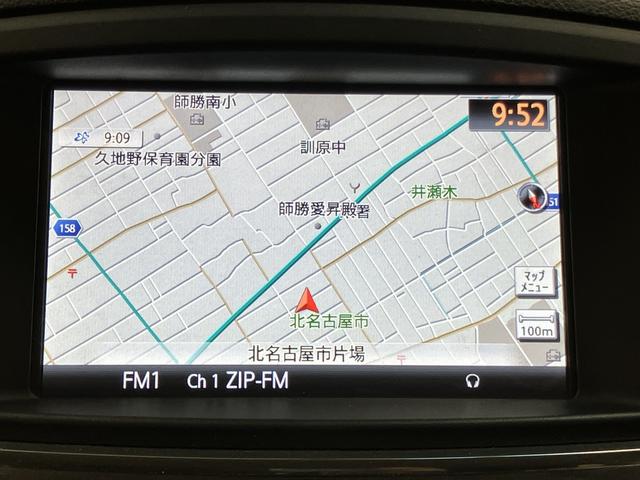 エルグランド ２５０ハイウェイスターアーバンクロム　ＯＢＤ診断済／法定点検整備済／純正ナビ／Ｂｌｕｅｔｏｏｔｈオーディオ／アラウンドビューモニター／フリップダウンモニター／ビルトインＥＴＣ車載器／クルーズコントロール／両側パワースライドドア／ワンオーナ（6枚目）