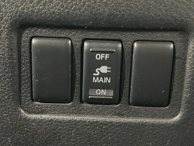 エルグランド ２５０ハイウェイスターアーバンクロム　ＯＢＤ診断済／法定点検整備済／純正ナビ／Ｂｌｕｅｔｏｏｔｈオーディオ／アラウンドビューモニター／フリップダウンモニター／ビルトインＥＴＣ車載器／クルーズコントロール／両側パワースライドドア／ワンオーナ（33枚目）