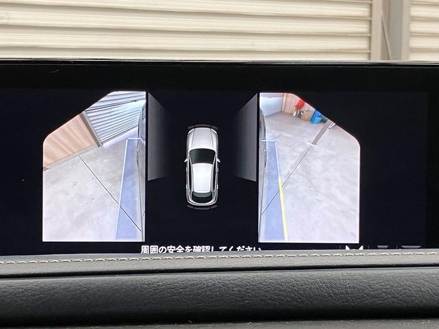 CX-30 20S プロアクティブ ツーリングセレクション OBD診断済/法定点検整備済/360度セーフティパッケージ/360度ビューモニター/ドライバーモニタリング/BOSEサウンドシステム/クルージングトラフィックサポート/パワーバックドア/ワンオーナー(8枚目)