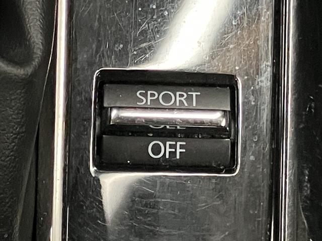 CX-30 20S プロアクティブ ツーリングセレクション OBD診断済/法定点検整備済/360度セーフティパッケージ/360度ビューモニター/ドライバーモニタリング/BOSEサウンドシステム/クルージングトラフィックサポート/パワーバックドア/ワンオーナー(29枚目)