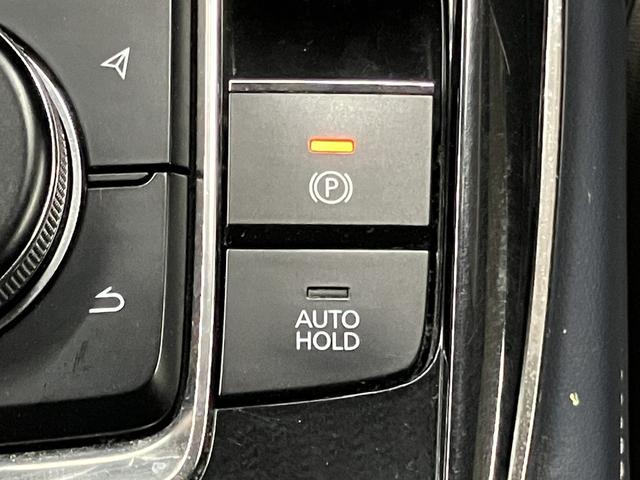 CX-30 20S プロアクティブ ツーリングセレクション OBD診断済/法定点検整備済/360度セーフティパッケージ/360度ビューモニター/ドライバーモニタリング/BOSEサウンドシステム/クルージングトラフィックサポート/パワーバックドア/ワンオーナー(30枚目)