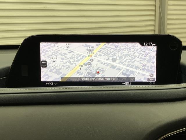 CX-30 20S プロアクティブ ツーリングセレクション OBD診断済/法定点検整備済/360度セーフティパッケージ/360度ビューモニター/ドライバーモニタリング/BOSEサウンドシステム/クルージングトラフィックサポート/パワーバックドア/ワンオーナー(31枚目)