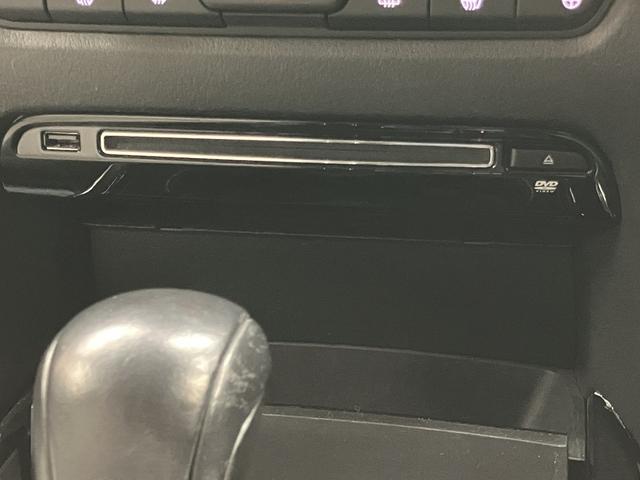 CX-30 20S プロアクティブ ツーリングセレクション OBD診断済/法定点検整備済/360度セーフティパッケージ/360度ビューモニター/ドライバーモニタリング/BOSEサウンドシステム/クルージングトラフィックサポート/パワーバックドア/ワンオーナー(35枚目)