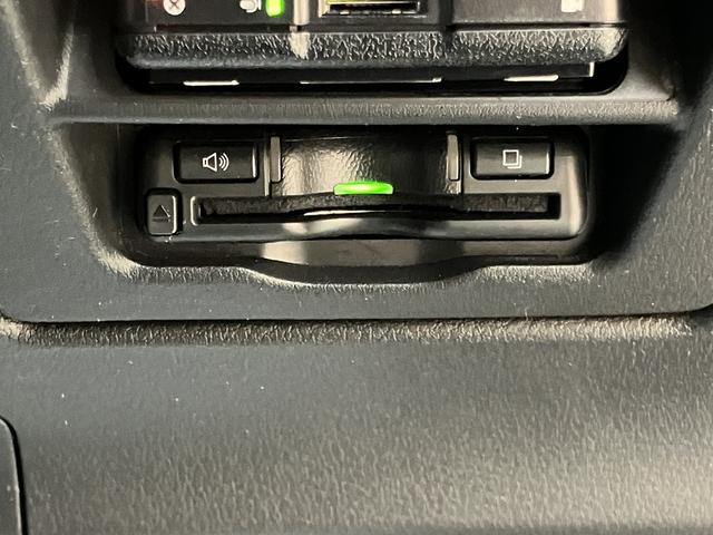 CX-30 20S プロアクティブ ツーリングセレクション OBD診断済/法定点検整備済/360度セーフティパッケージ/360度ビューモニター/ドライバーモニタリング/BOSEサウンドシステム/クルージングトラフィックサポート/パワーバックドア/ワンオーナー(40枚目)