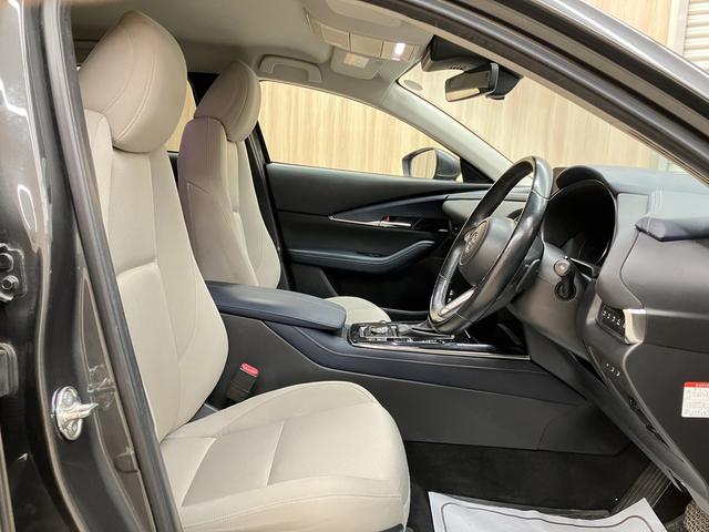 CX-30 20S プロアクティブ ツーリングセレクション OBD診断済/法定点検整備済/360度セーフティパッケージ/360度ビューモニター/ドライバーモニタリング/BOSEサウンドシステム/クルージングトラフィックサポート/パワーバックドア/ワンオーナー(46枚目)