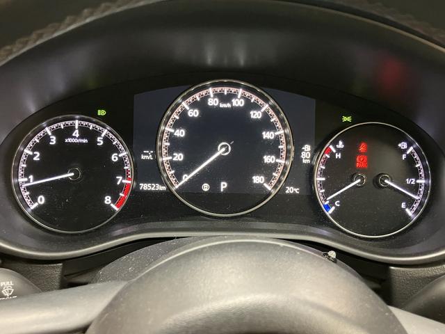 CX-30 20S プロアクティブ ツーリングセレクション OBD診断済/法定点検整備済/360度セーフティパッケージ/360度ビューモニター/ドライバーモニタリング/BOSEサウンドシステム/クルージングトラフィックサポート/パワーバックドア/ワンオーナー(80枚目)