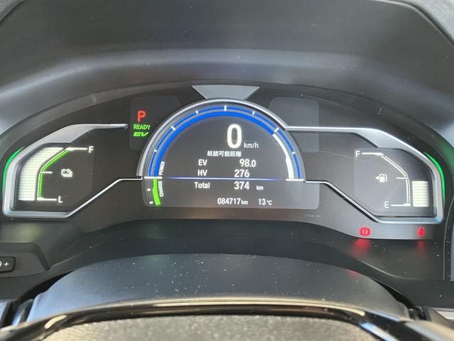 クラリティＰＨＥＶ ＥＸ　ＯＢＤ診断済／法定点検整備済／インターナビ／レーンウォッチ機能／インターナビルート／地デジ／Ｂｌｕｅｔｏｏｔｈオーディオ／８インチワイドディスプレイ／ホンダセンシング／シートヒーター／ベンチレーション（8枚目）