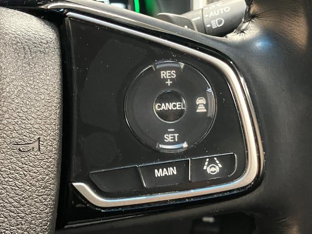 クラリティＰＨＥＶ ＥＸ　ＯＢＤ診断済／法定点検整備済／インターナビ／レーンウォッチ機能／インターナビルート／地デジ／Ｂｌｕｅｔｏｏｔｈオーディオ／８インチワイドディスプレイ／ホンダセンシング／シートヒーター／ベンチレーション（14枚目）