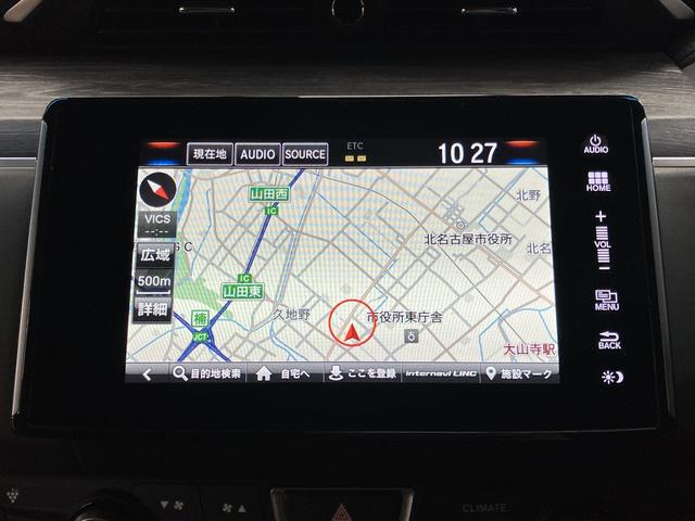 クラリティＰＨＥＶ ＥＸ　ＯＢＤ診断済／法定点検整備済／インターナビ／レーンウォッチ機能／インターナビルート／地デジ／Ｂｌｕｅｔｏｏｔｈオーディオ／８インチワイドディスプレイ／ホンダセンシング／シートヒーター／ベンチレーション（16枚目）