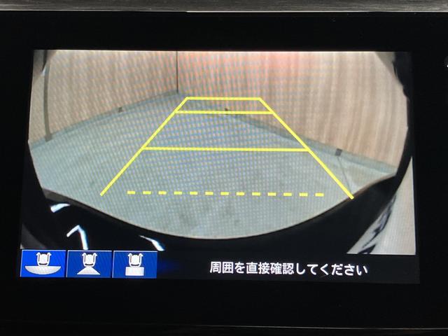 クラリティＰＨＥＶ ＥＸ　ＯＢＤ診断済／法定点検整備済／インターナビ／レーンウォッチ機能／インターナビルート／地デジ／Ｂｌｕｅｔｏｏｔｈオーディオ／８インチワイドディスプレイ／ホンダセンシング／シートヒーター／ベンチレーション（18枚目）