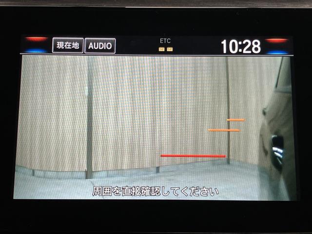 クラリティＰＨＥＶ ＥＸ　ＯＢＤ診断済／法定点検整備済／インターナビ／レーンウォッチ機能／インターナビルート／地デジ／Ｂｌｕｅｔｏｏｔｈオーディオ／８インチワイドディスプレイ／ホンダセンシング／シートヒーター／ベンチレーション（20枚目）