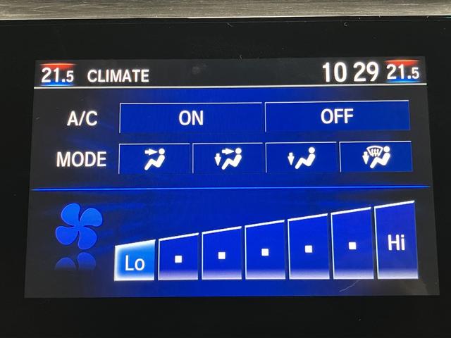 クラリティＰＨＥＶ ＥＸ　ＯＢＤ診断済／法定点検整備済／インターナビ／レーンウォッチ機能／インターナビルート／地デジ／Ｂｌｕｅｔｏｏｔｈオーディオ／８インチワイドディスプレイ／ホンダセンシング／シートヒーター／ベンチレーション（24枚目）