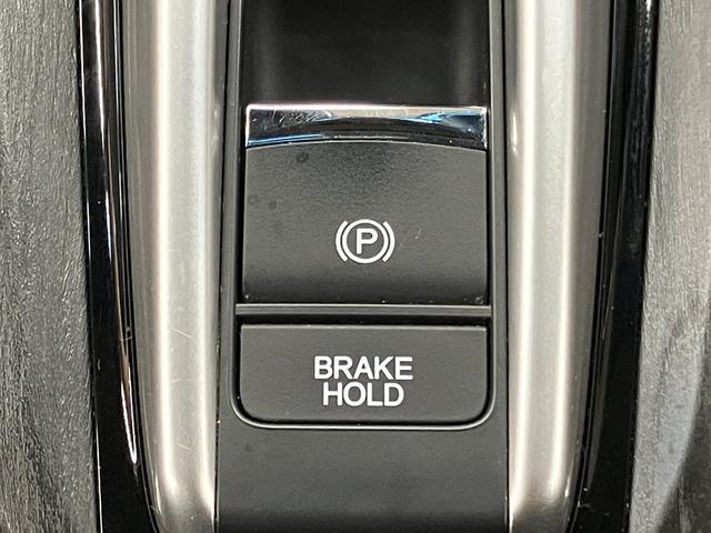クラリティＰＨＥＶ ＥＸ　ＯＢＤ診断済／法定点検整備済／インターナビ／レーンウォッチ機能／インターナビルート／地デジ／Ｂｌｕｅｔｏｏｔｈオーディオ／８インチワイドディスプレイ／ホンダセンシング／シートヒーター／ベンチレーション（28枚目）