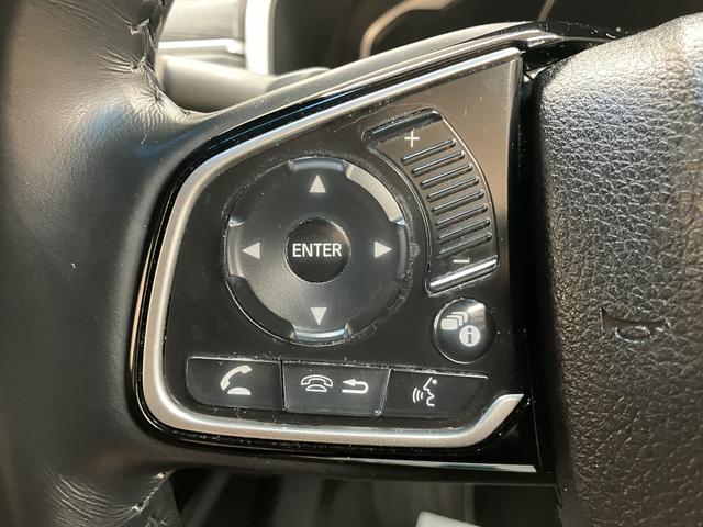クラリティＰＨＥＶ ＥＸ　ＯＢＤ診断済／法定点検整備済／インターナビ／レーンウォッチ機能／インターナビルート／地デジ／Ｂｌｕｅｔｏｏｔｈオーディオ／８インチワイドディスプレイ／ホンダセンシング／シートヒーター／ベンチレーション（73枚目）