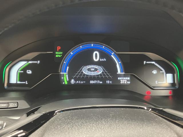 クラリティＰＨＥＶ ＥＸ　ＯＢＤ診断済／法定点検整備済／インターナビ／レーンウォッチ機能／インターナビルート／地デジ／Ｂｌｕｅｔｏｏｔｈオーディオ／８インチワイドディスプレイ／ホンダセンシング／シートヒーター／ベンチレーション（80枚目）