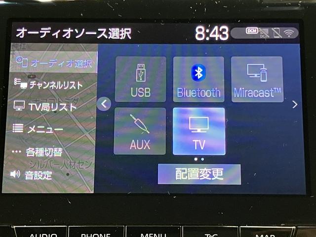 クラウン ＲＳ　アドバンス　ＯＢＤ診断済／法定点検整備済／ＥＴＣ２．０ユニット／セーフティセンス／レーダークルーズコントロール／ブラインドスポットモニター／アクセサリーコンセント／カラーヘッドアップディスプレイ／地デジ（25枚目）