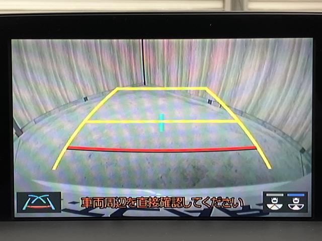 クラウン ＲＳ　アドバンス　ＯＢＤ診断済／法定点検整備済／ＥＴＣ２．０ユニット／セーフティセンス／レーダークルーズコントロール／ブラインドスポットモニター／アクセサリーコンセント／カラーヘッドアップディスプレイ／地デジ（26枚目）