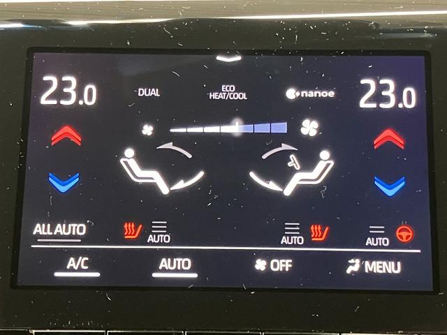 クラウン ＲＳ　アドバンス　ＯＢＤ診断済／法定点検整備済／ＥＴＣ２．０ユニット／セーフティセンス／レーダークルーズコントロール／ブラインドスポットモニター／アクセサリーコンセント／カラーヘッドアップディスプレイ／地デジ（27枚目）