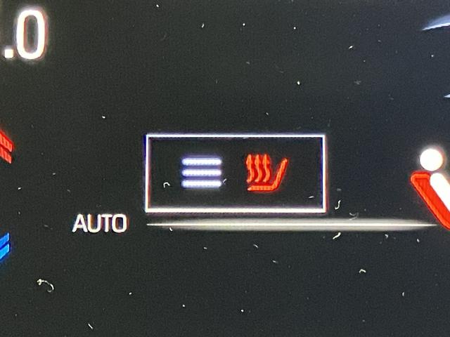 クラウン ＲＳ　アドバンス　ＯＢＤ診断済／法定点検整備済／ＥＴＣ２．０ユニット／セーフティセンス／レーダークルーズコントロール／ブラインドスポットモニター／アクセサリーコンセント／カラーヘッドアップディスプレイ／地デジ（29枚目）