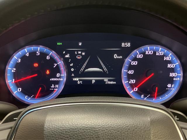 クラウン ＲＳ　アドバンス　ＯＢＤ診断済／法定点検整備済／ＥＴＣ２．０ユニット／セーフティセンス／レーダークルーズコントロール／ブラインドスポットモニター／アクセサリーコンセント／カラーヘッドアップディスプレイ／地デジ（80枚目）