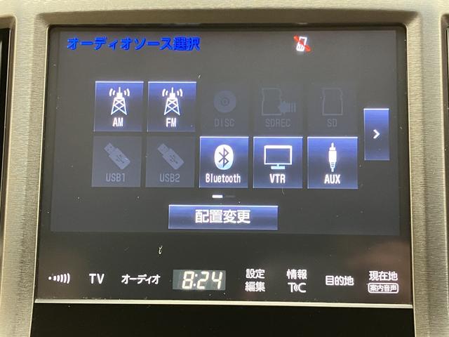 クラウンハイブリッド ロイヤルサルーン OBD診断済/法定点検整備済/後期型/4本新品タイヤ交換済/クリアランスソナー/バックソナー/17インチアルミホイール/クルーズコントロール/パワーシート/シートヒーター(17枚目)