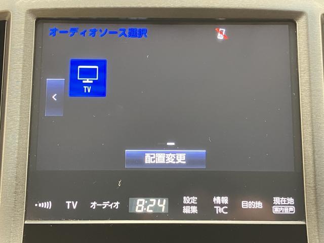 クラウンハイブリッド ロイヤルサルーン OBD診断済/法定点検整備済/後期型/4本新品タイヤ交換済/クリアランスソナー/バックソナー/17インチアルミホイール/クルーズコントロール/パワーシート/シートヒーター(18枚目)