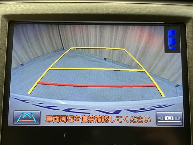 クラウンハイブリッド ロイヤルサルーン OBD診断済/法定点検整備済/後期型/4本新品タイヤ交換済/クリアランスソナー/バックソナー/17インチアルミホイール/クルーズコントロール/パワーシート/シートヒーター(19枚目)