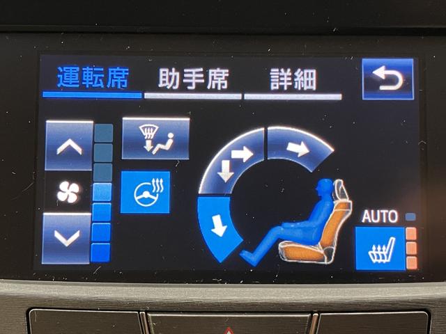 クラウンハイブリッド ロイヤルサルーン OBD診断済/法定点検整備済/後期型/4本新品タイヤ交換済/クリアランスソナー/バックソナー/17インチアルミホイール/クルーズコントロール/パワーシート/シートヒーター(24枚目)