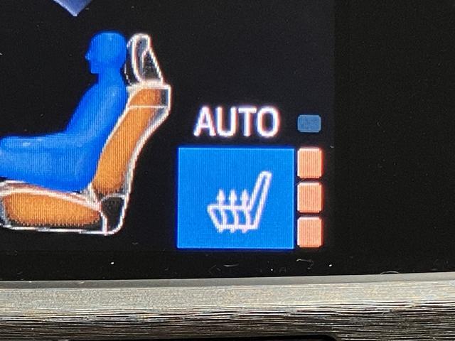 クラウンハイブリッド ロイヤルサルーン OBD診断済/法定点検整備済/後期型/4本新品タイヤ交換済/クリアランスソナー/バックソナー/17インチアルミホイール/クルーズコントロール/パワーシート/シートヒーター(26枚目)