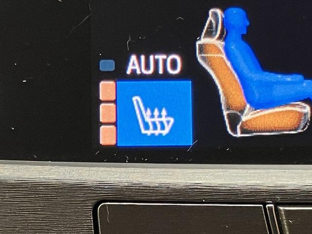 クラウンハイブリッド ロイヤルサルーン OBD診断済/法定点検整備済/後期型/4本新品タイヤ交換済/クリアランスソナー/バックソナー/17インチアルミホイール/クルーズコントロール/パワーシート/シートヒーター(28枚目)