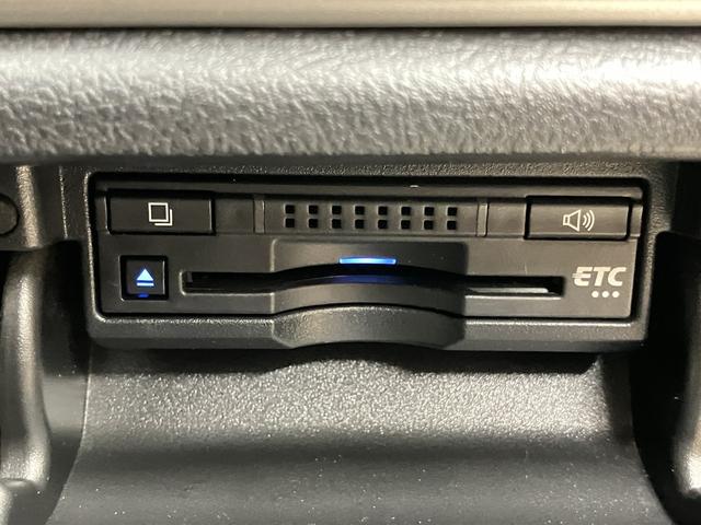 クラウンハイブリッド ロイヤルサルーン OBD診断済/法定点検整備済/後期型/4本新品タイヤ交換済/クリアランスソナー/バックソナー/17インチアルミホイール/クルーズコントロール/パワーシート/シートヒーター(30枚目)