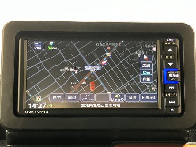 タフト G OBD診断済/法定点検整備済/純正オプションナビ/地デジ/Bluetoothオーディオ/スカイフィールトップ/スマートアシスト/アダプティブドライビングビーム/シートヒーター/ワンオーナー/買取車(6枚目)