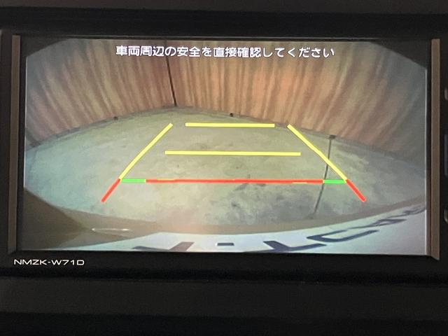 タフト G OBD診断済/法定点検整備済/純正オプションナビ/地デジ/Bluetoothオーディオ/スカイフィールトップ/スマートアシスト/アダプティブドライビングビーム/シートヒーター/ワンオーナー/買取車(9枚目)