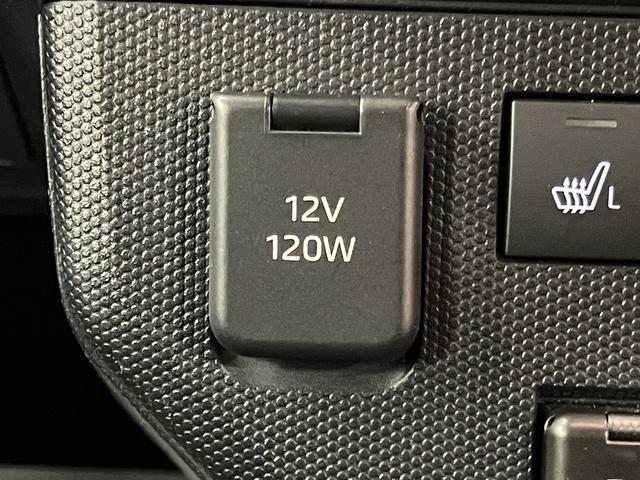 タフト G OBD診断済/法定点検整備済/純正オプションナビ/地デジ/Bluetoothオーディオ/スカイフィールトップ/スマートアシスト/アダプティブドライビングビーム/シートヒーター/ワンオーナー/買取車(24枚目)