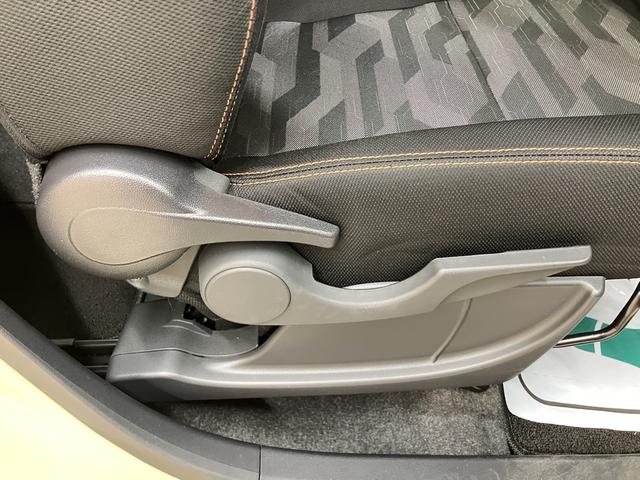 タフト G OBD診断済/法定点検整備済/純正オプションナビ/地デジ/Bluetoothオーディオ/スカイフィールトップ/スマートアシスト/アダプティブドライビングビーム/シートヒーター/ワンオーナー/買取車(30枚目)