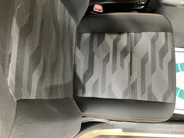 タフト G OBD診断済/法定点検整備済/純正オプションナビ/地デジ/Bluetoothオーディオ/スカイフィールトップ/スマートアシスト/アダプティブドライビングビーム/シートヒーター/ワンオーナー/買取車(31枚目)