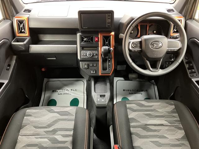 タフト G OBD診断済/法定点検整備済/純正オプションナビ/地デジ/Bluetoothオーディオ/スカイフィールトップ/スマートアシスト/アダプティブドライビングビーム/シートヒーター/ワンオーナー/買取車(64枚目)