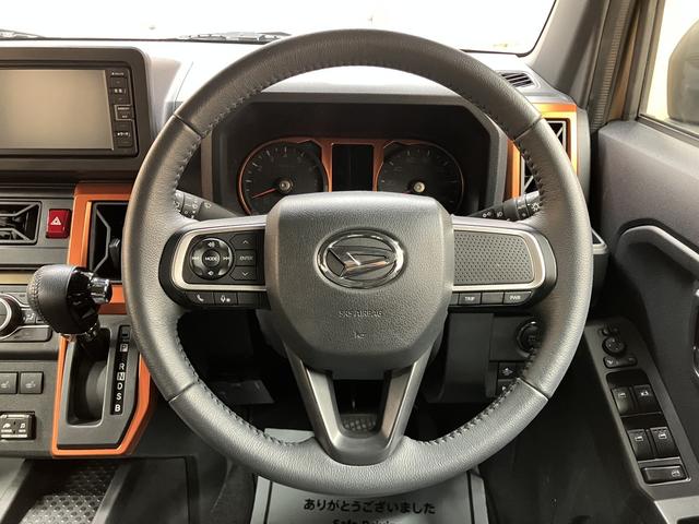 タフト G OBD診断済/法定点検整備済/純正オプションナビ/地デジ/Bluetoothオーディオ/スカイフィールトップ/スマートアシスト/アダプティブドライビングビーム/シートヒーター/ワンオーナー/買取車(65枚目)