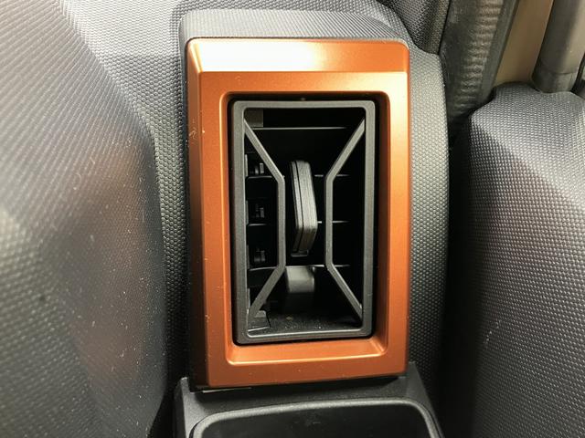 タフト G OBD診断済/法定点検整備済/純正オプションナビ/地デジ/Bluetoothオーディオ/スカイフィールトップ/スマートアシスト/アダプティブドライビングビーム/シートヒーター/ワンオーナー/買取車(76枚目)