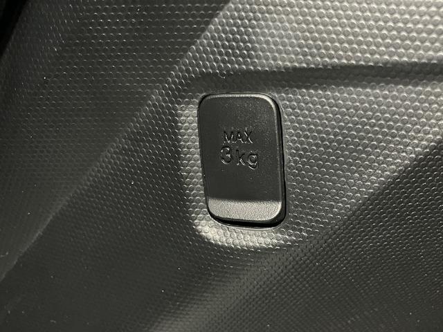 タフト G OBD診断済/法定点検整備済/純正オプションナビ/地デジ/Bluetoothオーディオ/スカイフィールトップ/スマートアシスト/アダプティブドライビングビーム/シートヒーター/ワンオーナー/買取車(79枚目)