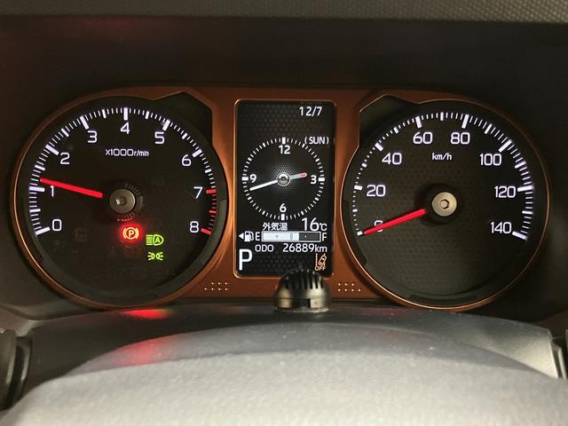 タフト G OBD診断済/法定点検整備済/純正オプションナビ/地デジ/Bluetoothオーディオ/スカイフィールトップ/スマートアシスト/アダプティブドライビングビーム/シートヒーター/ワンオーナー/買取車(80枚目)